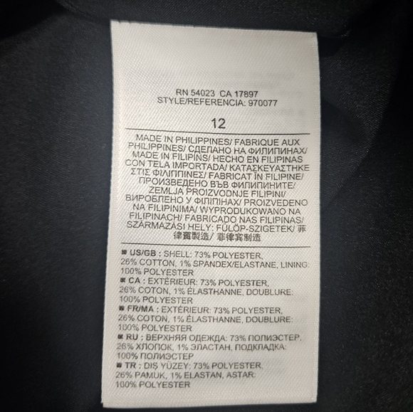 0012 Banana Republic Textured Pencil Skirt Black Fall Formal Office Boss Size 12 - Picture 7 of 12